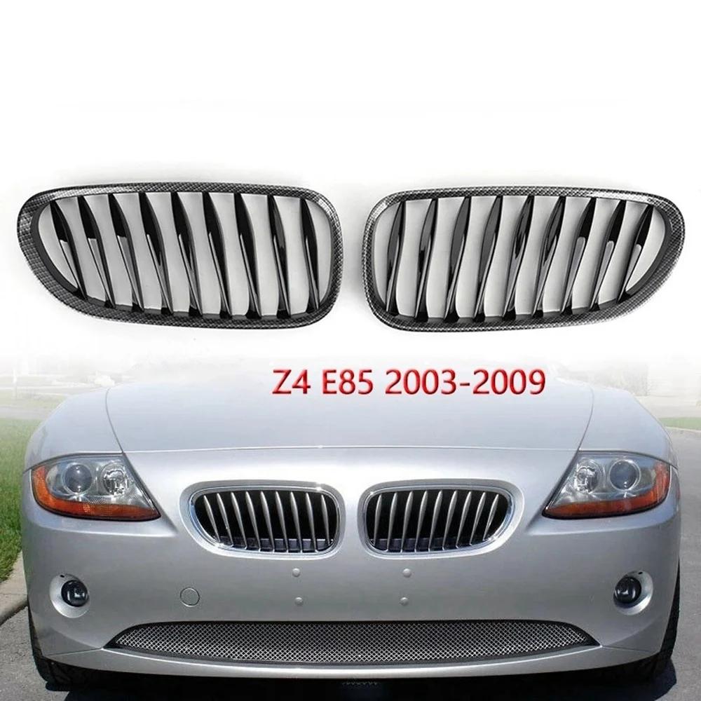 ABS ź   潺 ׸, BMW Z4 E85 E86 2003-2009 51117117757 51117117758